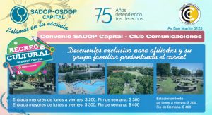 Lee más sobre el artículo Convenio Sadop Capital y el Club Comunicaciones